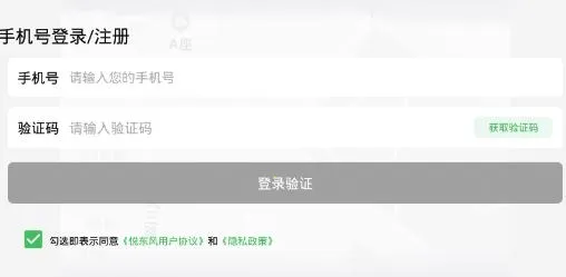 �ö���(����Ա����������)