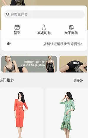 ������(�������¹���app)