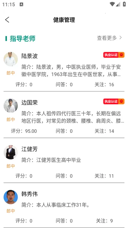 ��Ԫ��2026�ٷ�����