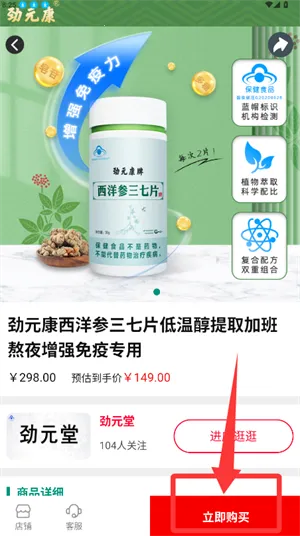 ��Ԫ��2026�ٷ�����