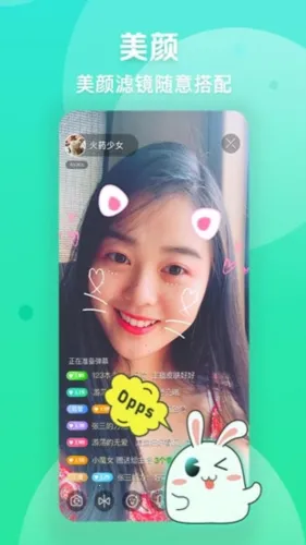 �����ղ�����(����ֱ������)