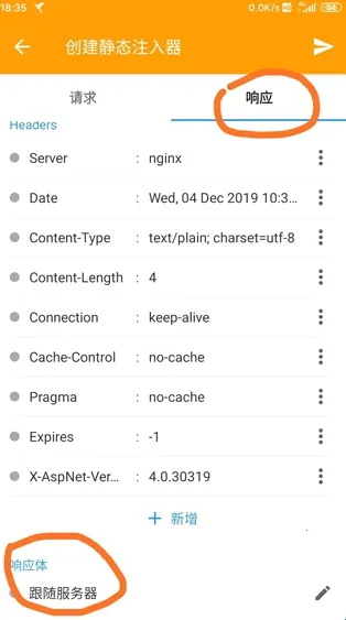 ����ץ��(����ץ������)