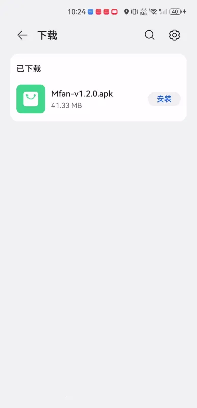 萌番安卓版手机版 萌番安卓版手机版