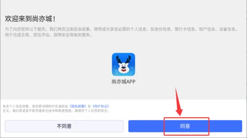 �����(��ׯ�������ƽ̨)