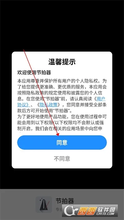 ������(���ֽ��ĵ���)