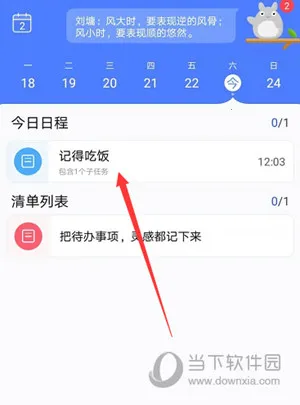 ʱ����2026����