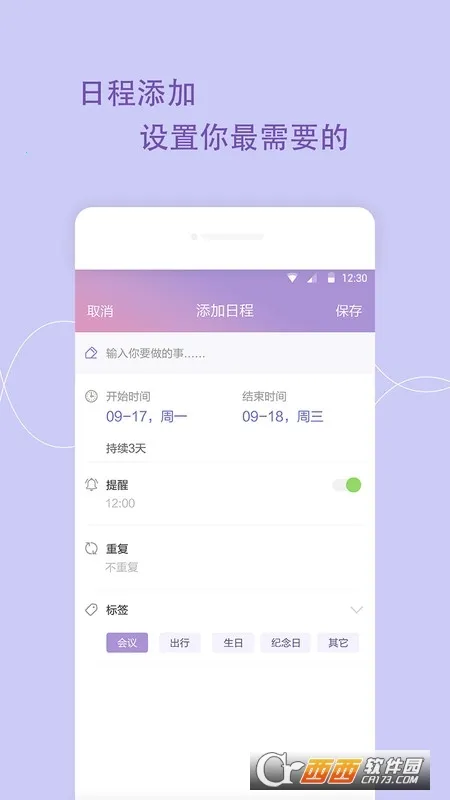 �ճ̹ܼ�2026����