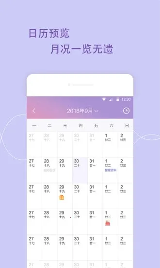 �ճ̹ܼ�2026����