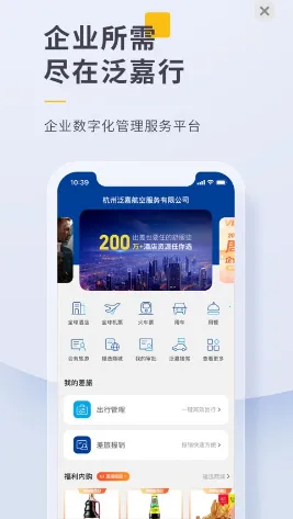 �����а�׿���ֻ���