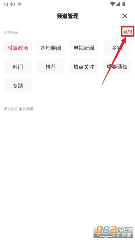 �����Ϫ(��������ƽ̨)