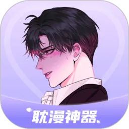 ��������2026���ذ�װv1.3.7 app