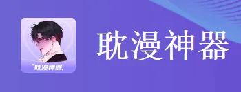 ��������2026���ذ�װ