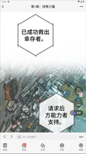 ��������2026���ذ�װ