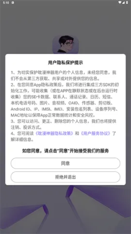 ��������2026���ذ�װ