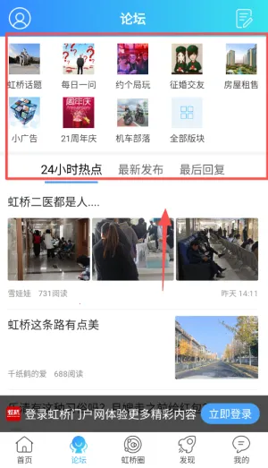 �����Ż���2026�ٷ�����