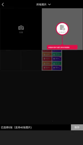 ��������(΢����ͼ����)