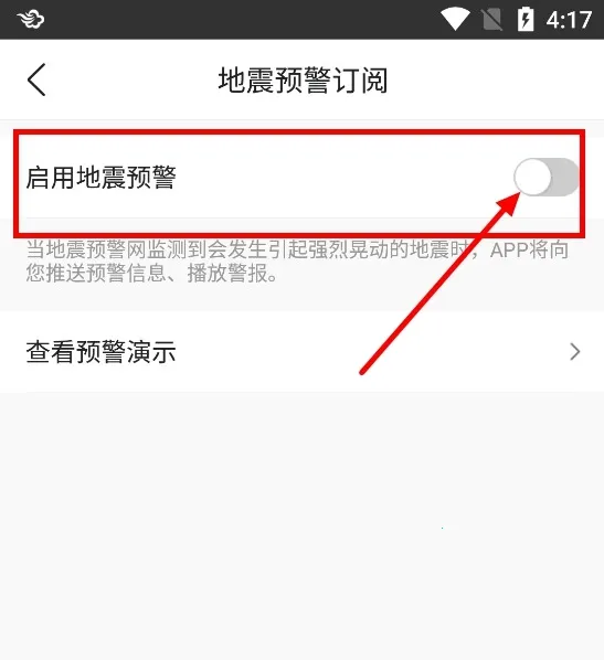 ī������Ԥ��