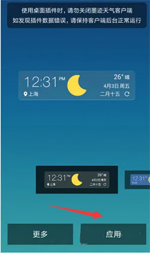 ī������Ԥ��