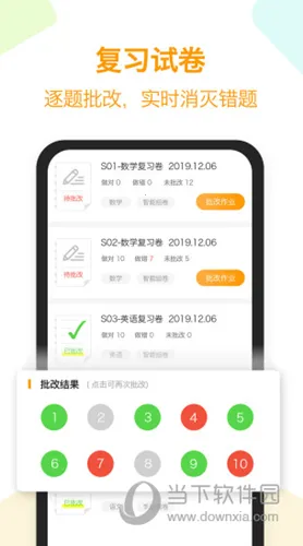 �ȹ����Ȿ