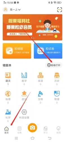 �ȹ����Ȿ