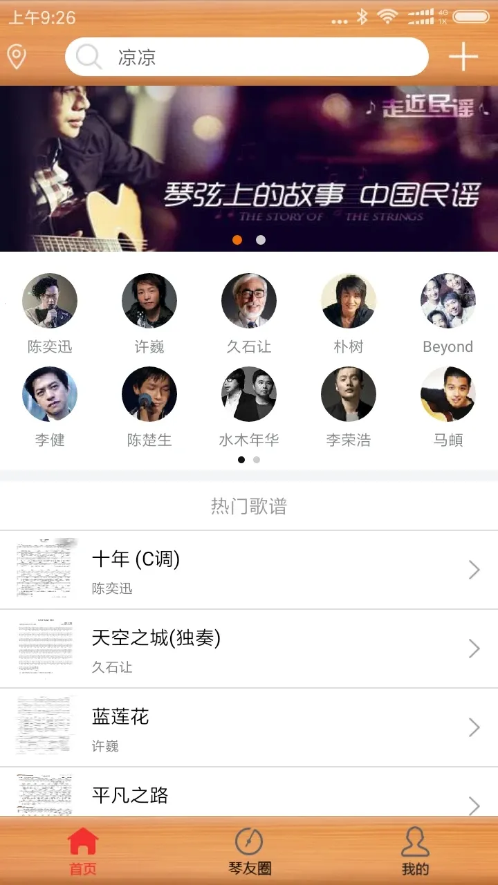 ���ż�����