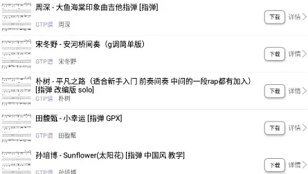 ���ż�����