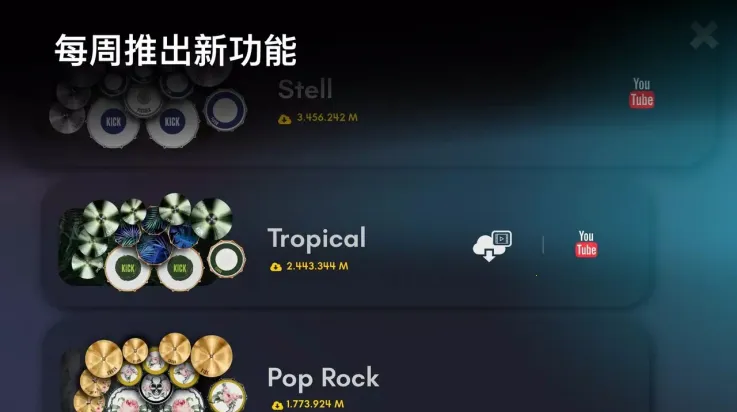 ��ʵ���ӹ�ģ����