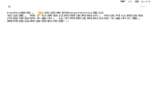 keymemo���м��俨