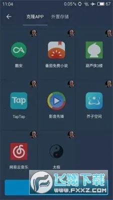 �����ǿ��