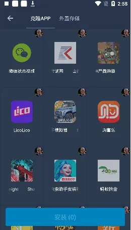 �����ǿ��