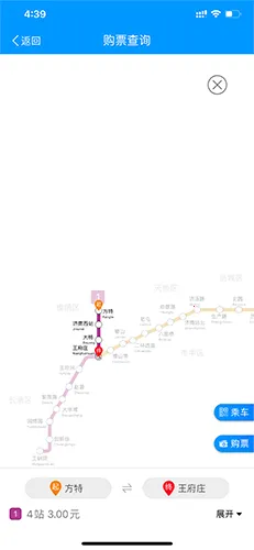 ���ϵ���