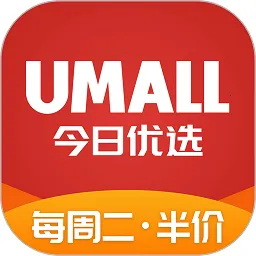 Umall������ѡv1.50.0 ��Ѱ�