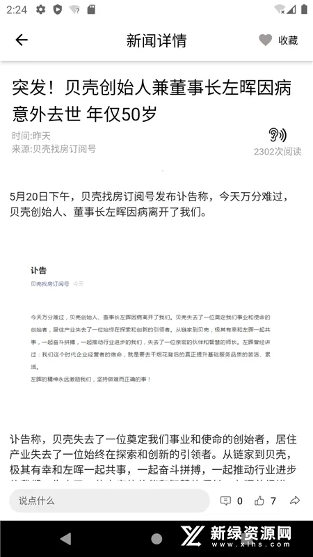 ����ʱ��