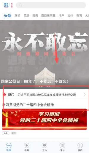 ����ʱ��