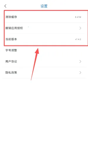 ����ʱ��