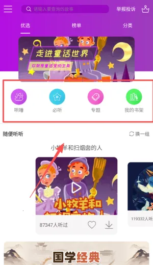 ͯ������