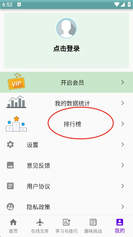 ֻ�����ѵ��