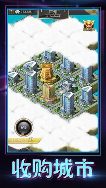 Wave���׷������