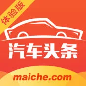 ����ͷ��2026�ٷ�����v9.2.9 ��Ѱ�