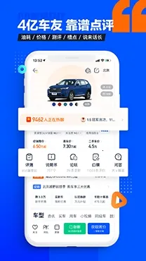 ����ͷ��2026�ٷ�����