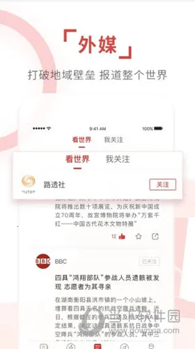 ����ʱ��