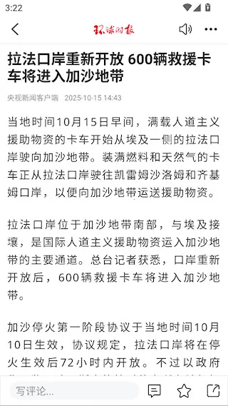 ����ʱ��