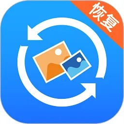 ǿ����Ƭ�ָ�v6.7.0 �ٷ�����