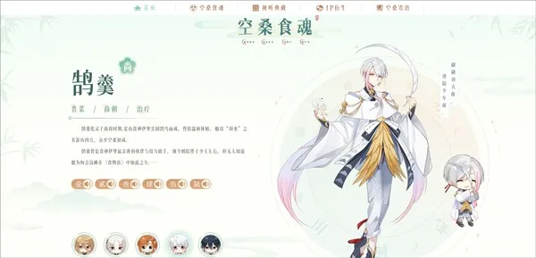 ʳ���ﰲ׿���ֻ���