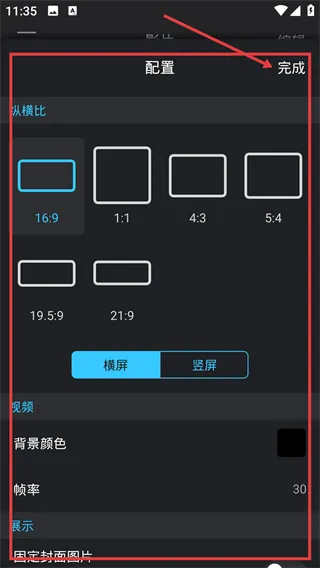 CuteCUT��׿���ֻ���