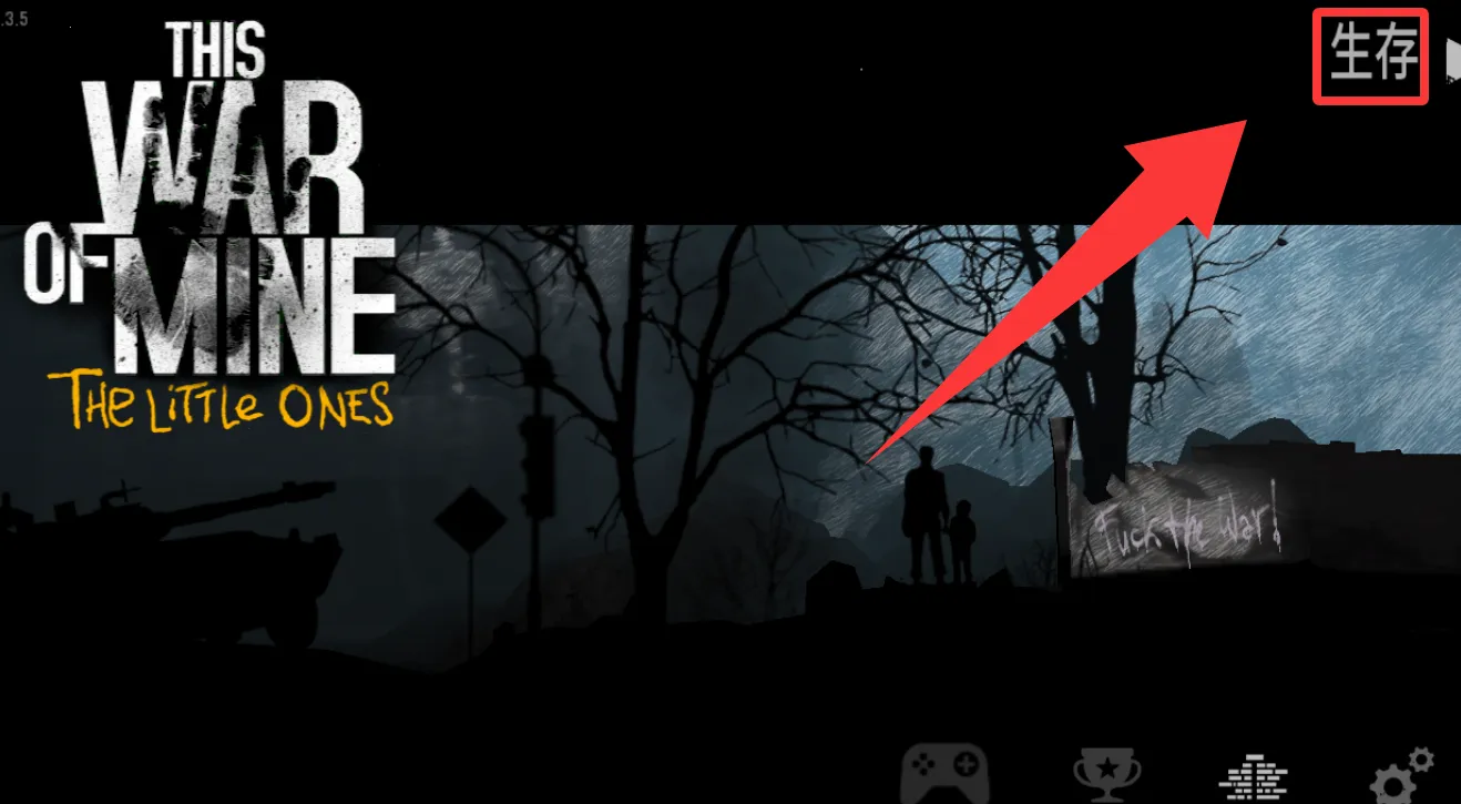 �����ҵ�ս����׿���ֻ���