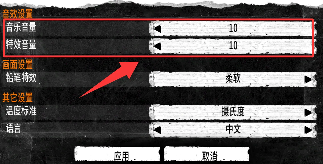 �����ҵ�ս����׿���ֻ���