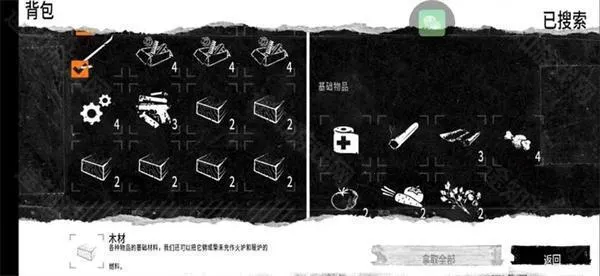 �����ҵ�ս����׿���ֻ���