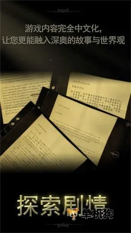 δ�����ķ���2