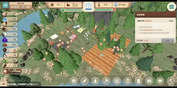 �����Ҵ���